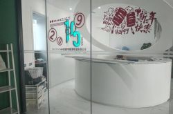 [3分钟教程]桂林公司咨询电话号码_哔哩哔哩-2